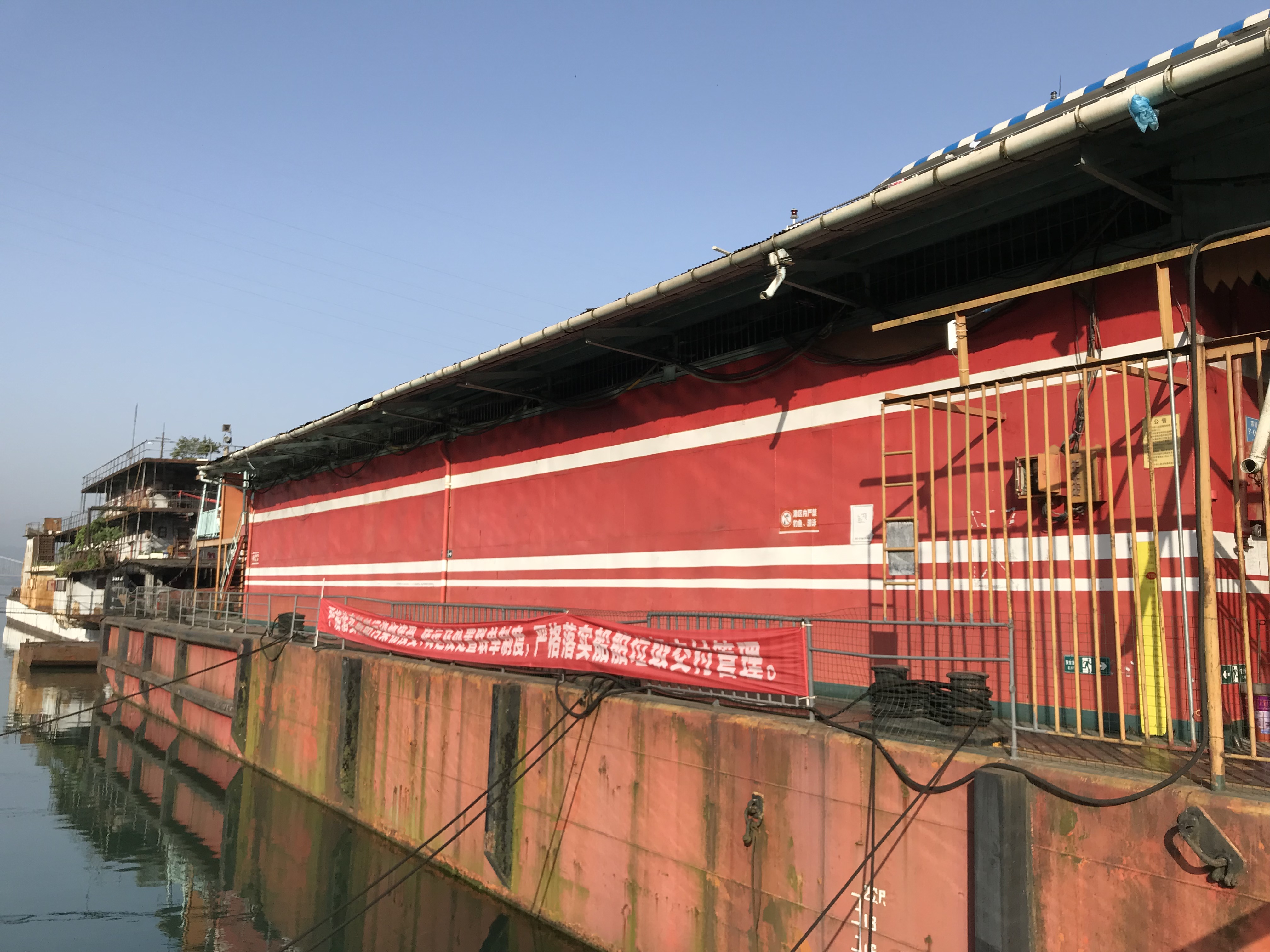 ./2018/03 - Viking China/17 - Three Gorges/IMG_8310.JPG